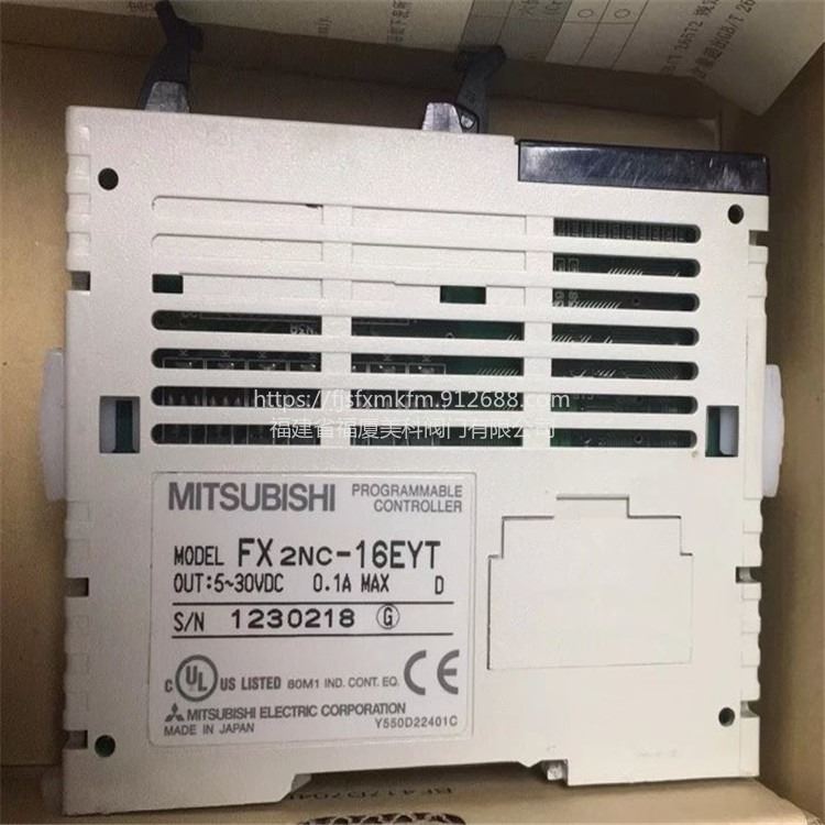 MITSUBISHI三菱通讯模块 FX2NC-16EYT 三菱变频器