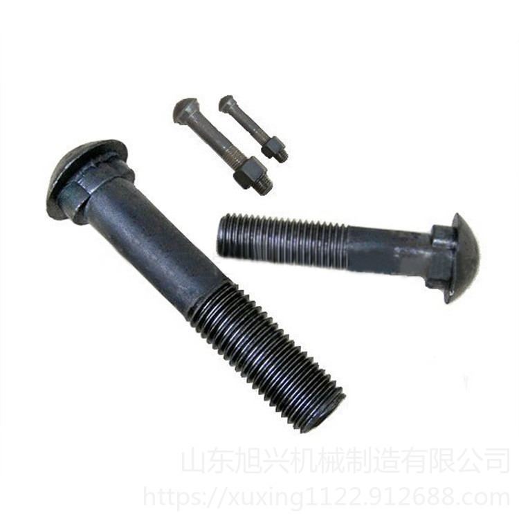 旭兴LSR-21型钢轨接头螺栓 轨道接头螺栓 道轨接头螺栓 鱼尾螺栓 螺丝_电缆固定头_管件线槽_电工电气_供应_工品联盟网