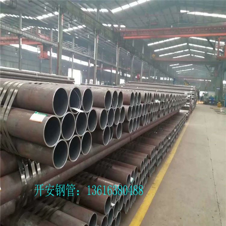 液压油缸钢管 大口径厚壁钢管 35CrMo无缝钢管 无缝钢管规格_液压油缸_液压机械_机械设备_供应_工品联盟网