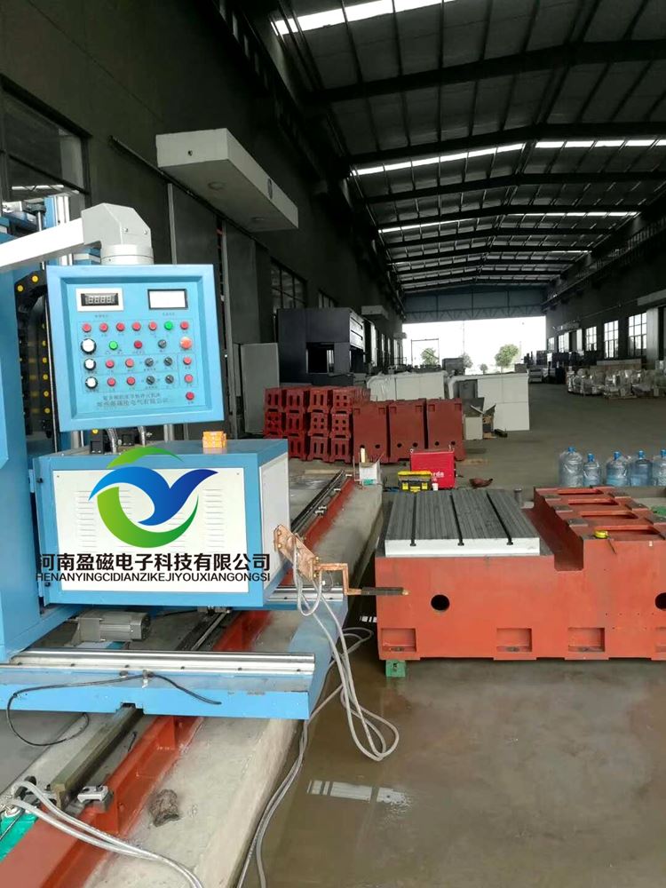 湖北鄂州厂家直销磨床导轨淬火设备品质保证