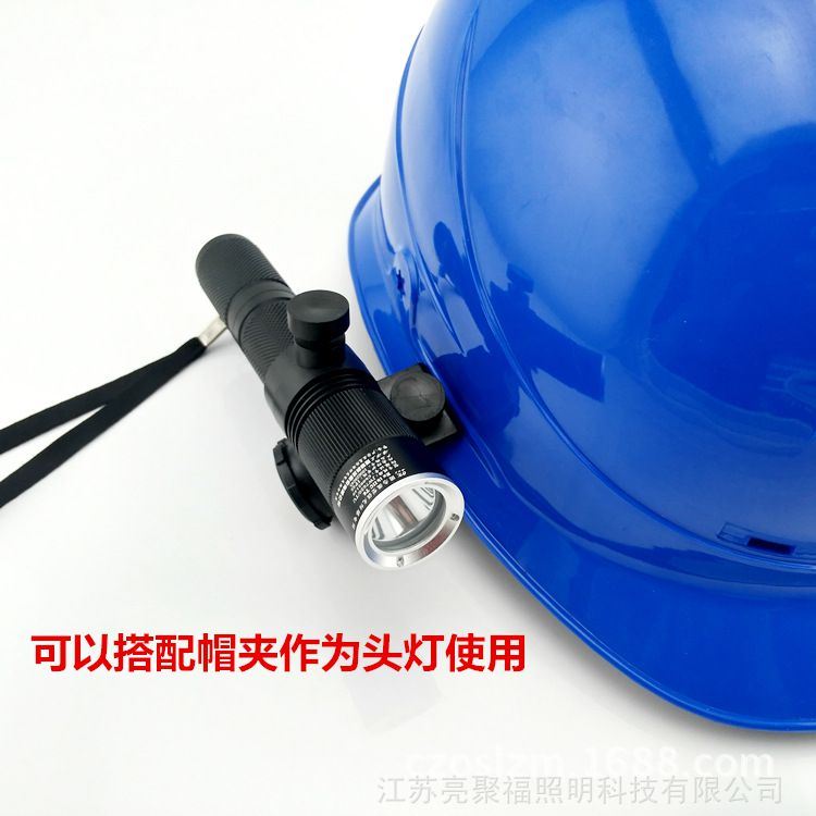 JW7620tu固态微型强光防爆手电筒消防专用帽夹头盔灯LED防水