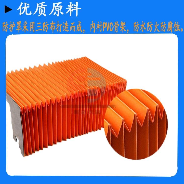 北京生产 机床防护罩 折弯机防护罩 油缸防护罩 坚固耐用_折弯机_机床设备_机械设备_供应_工品联盟网