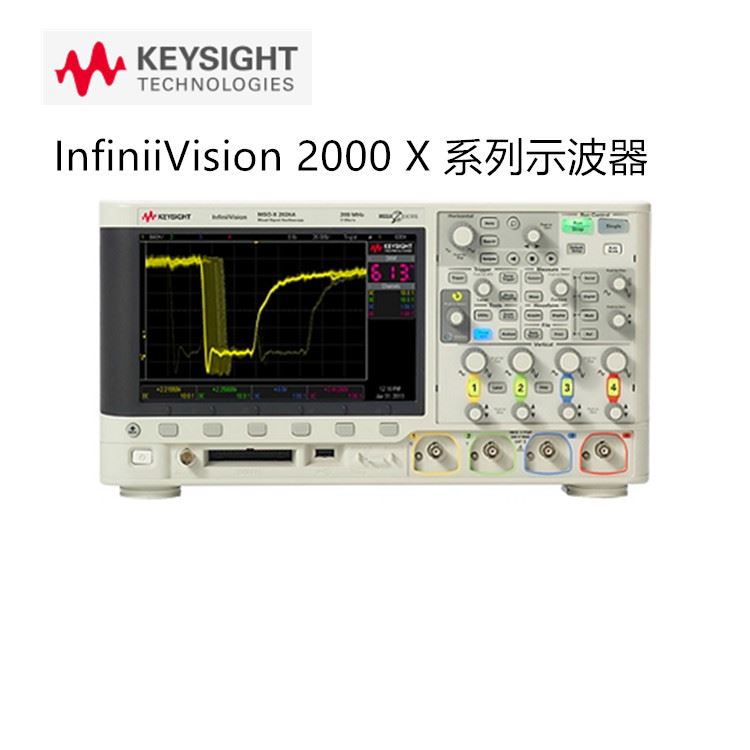 多通道示波器租赁 示波器租赁 迪东电子示波器2000x 优质商家提供租赁_示波器_电子测量仪_仪器仪表_供应_工品联盟网