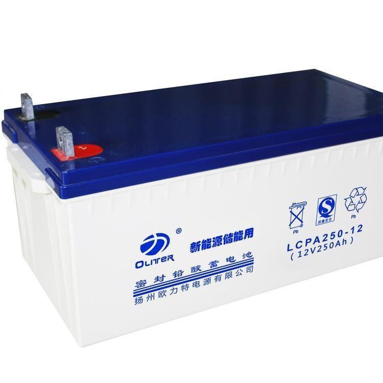 欧力特蓄电池LCPA150-12 欧力特OLITER 12V150AH UPS高低压电源配套
