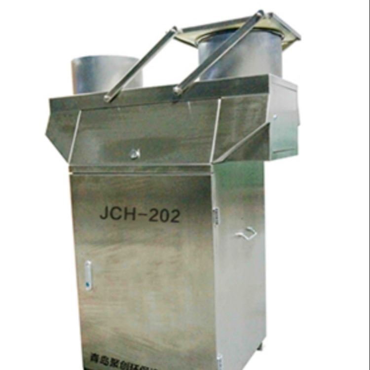 聚创环保 JCH-202  冷藏型降水降尘自动采样器   降水降尘采样器  干湿沉降采样器