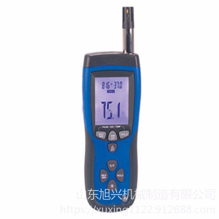 旭兴手持式测温器 测温仪 扫描仪温度仪 温度计 红外线测温仪_扫描仪_测量测绘仪_仪器仪表_供应_工品联盟网