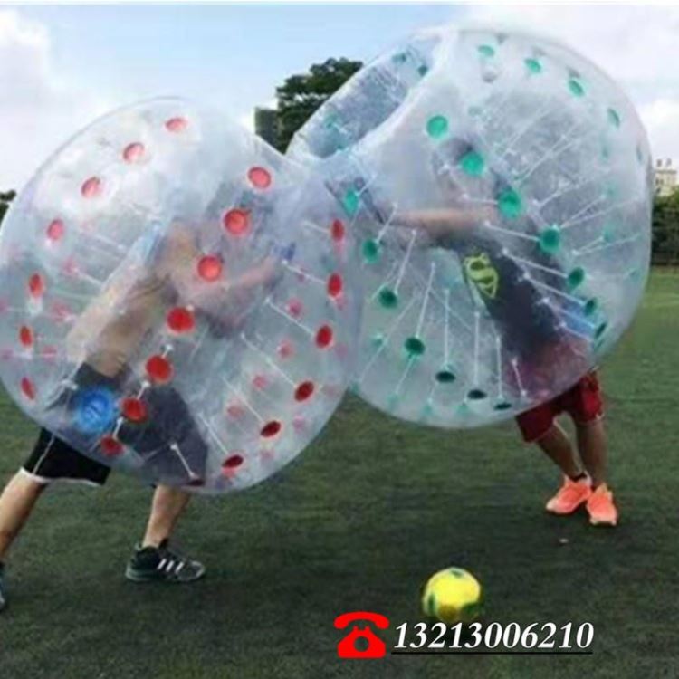 充气碰碰球户外成人tpu悠波球充气儿童人体碰撞球加厚透明对撞球网红趣味