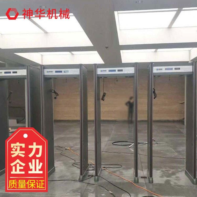 神华人体测温门种类齐全 人体测温门低价销售_门禁/测温设备_安防监控_安全防护_供应_工品联盟网