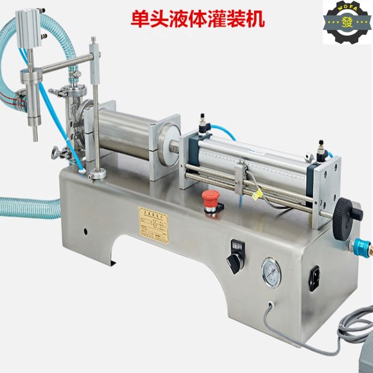 陕西西安洗发水500ml灌装机 订做沃 316耐腐蚀农药灌装机