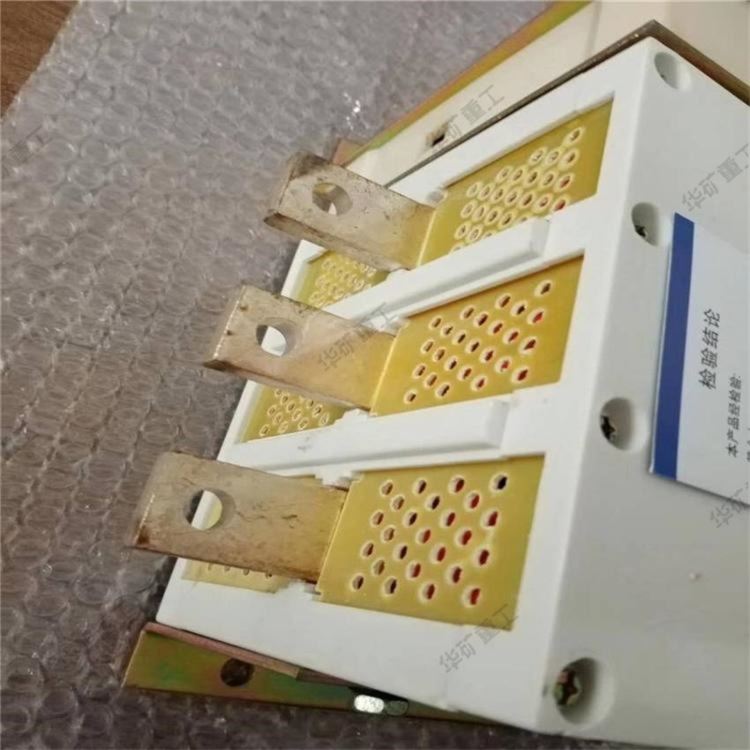 源头现货隔离换向开关 货源充足 多规格GHK-200/1140隔离换向开关_隔离围栏_道路安全_安全防护_供应_工品联盟网