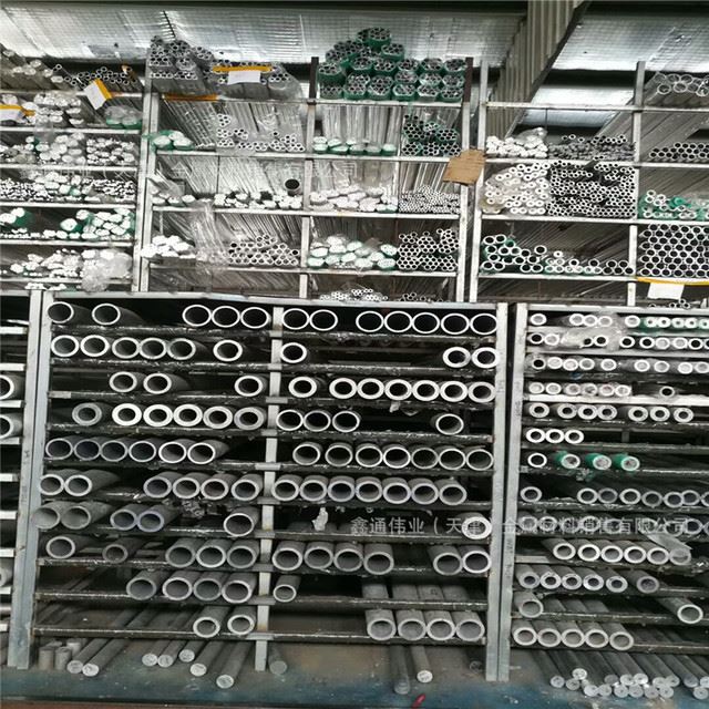 千吨现货供应 2A12/2024/LY12/2A14铝管 铝铜合金管 小口径厚壁铝管