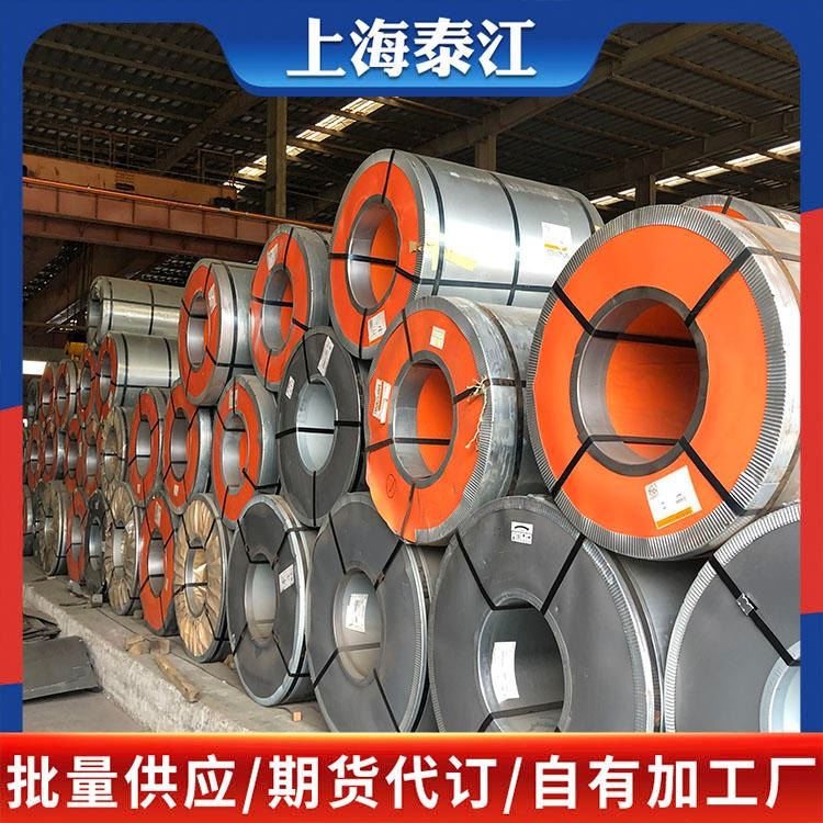 宝钢 JISG 3141:2011 SPCCT 汽车钢 SPCCT 冷轧板 冷轧卷 量大从优 规格齐全_冷轧卷_冷轧板卷_冶金矿产_供应_工品联盟网