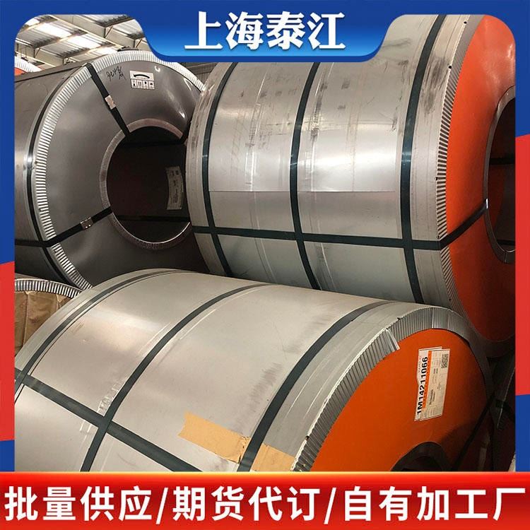 宝钢 汽车钢 OYN 4006-2015 CR570Y780T-CPCR冷轧板 冷轧卷 量大从优 规格齐全_冷轧卷_冷轧板卷_冶金矿产_供应_工品联盟网