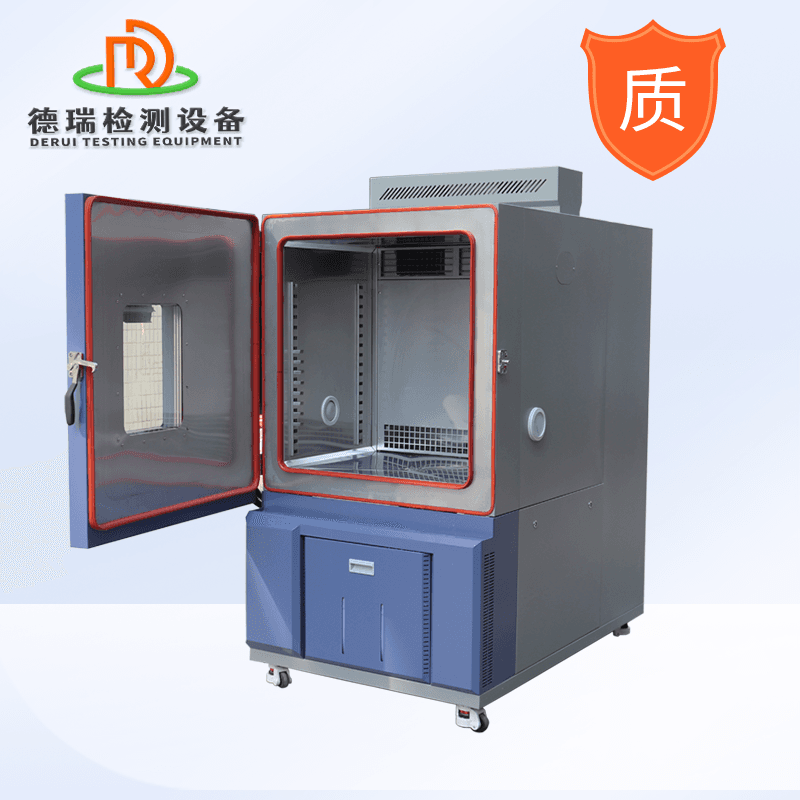 DR-H201德瑞智能空调节能型湿热试验箱性能可靠
