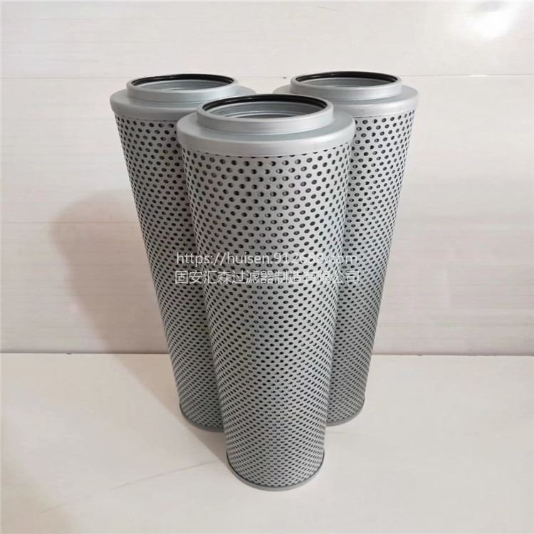 黎明滤芯FAX-630X20液压油回油滤芯_液压油_工业润滑油_胶粘润滑_供应_工品联盟网