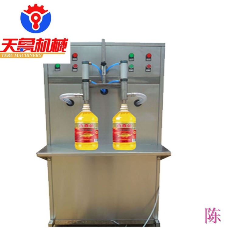 天鲁 CZG-2 大桶防冻液灌装机 称重灌装机 液体灌装 小巧耐用