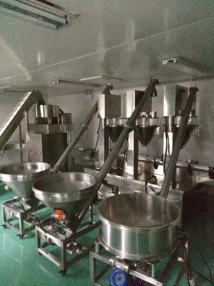 香精香料灌装机 全自动五香粉灌装机 自动灌装线 郑州奥特 AT-FST