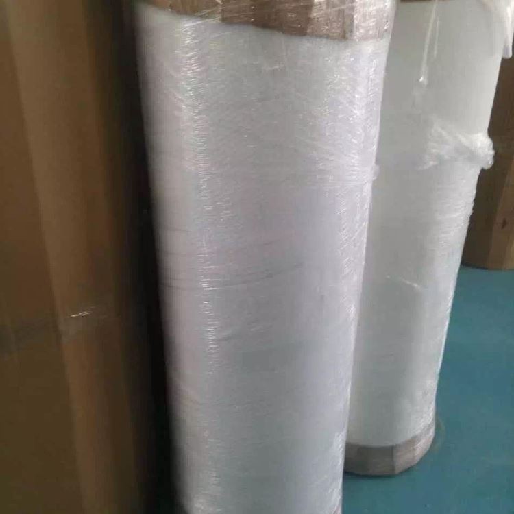北京叶格直销耐高温纳米毡 隔热防水棉 二氧化硅纳米气凝毡