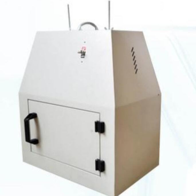 便携式快速干燥箱/红外线快速干燥箱（中西器材）型号:88MM-WS70-1库号：M364286
