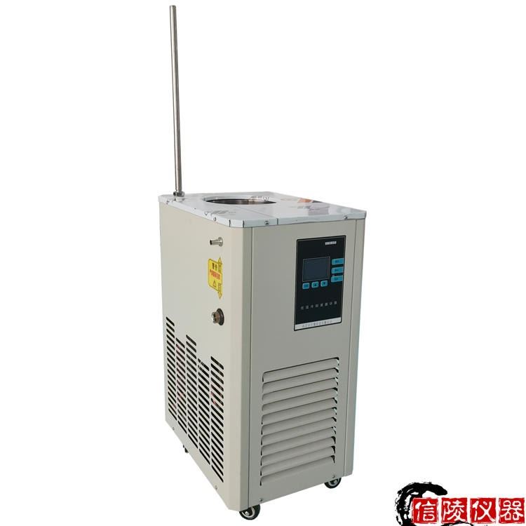 5L低温循环机 零下120度低温冷却泵 DLSB-5/120低温循环冷却机
