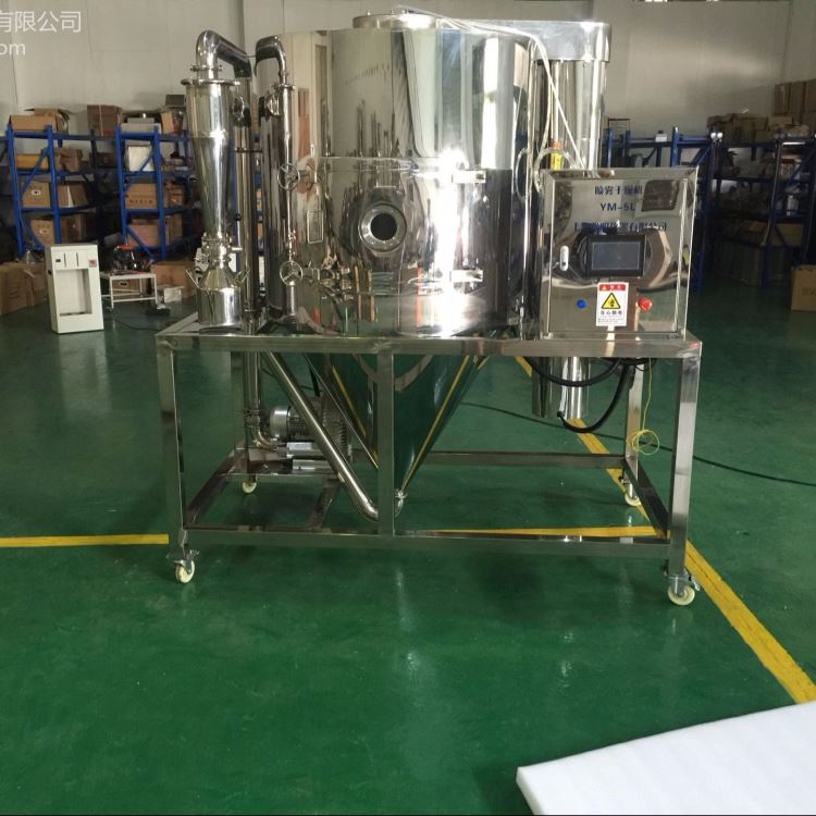 上海豫明  实验型喷雾干燥机,实验喷雾干燥机,实验室喷雾干燥机YM-5L