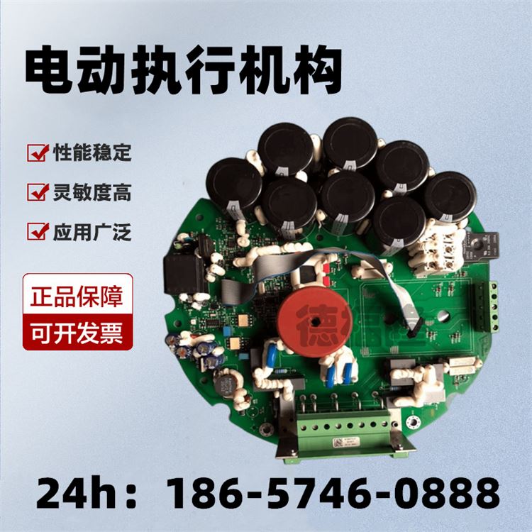 德国SIPOS的IGBT模块 位置编码器 2SA7010-5CE00-4BB3-Z 编码器