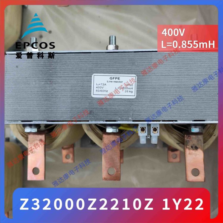 B44066D1412H400现货原装EPCOS电抗器 B44066D1412L400现货原装EPCOS电抗器
