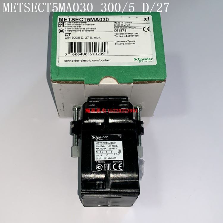 METSECT5MA020  METSECT5MA025 METSECT5MA030 METSECT5MA040 互感器