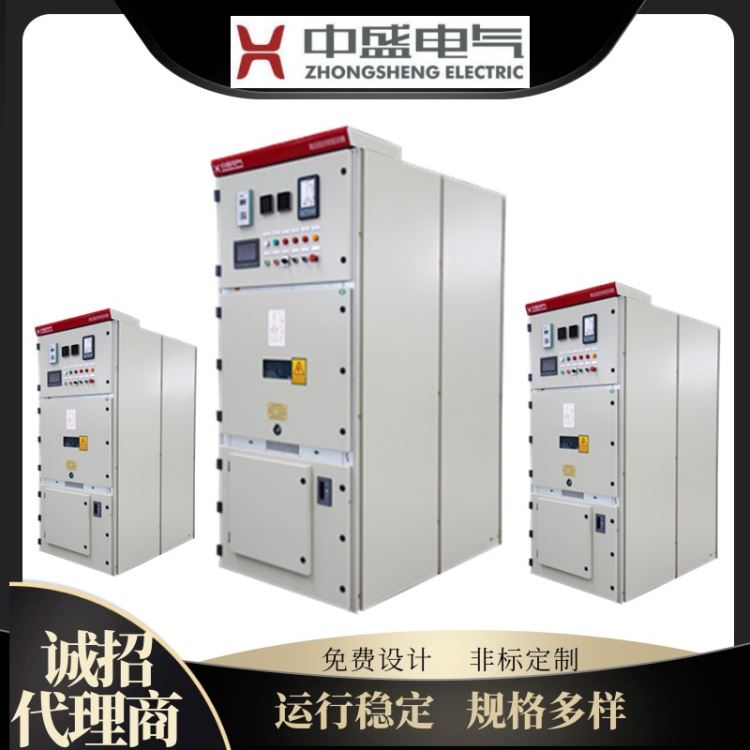 中盛电气高压固态软启动柜晶闸管调压器 结构紧凑 稳定可靠