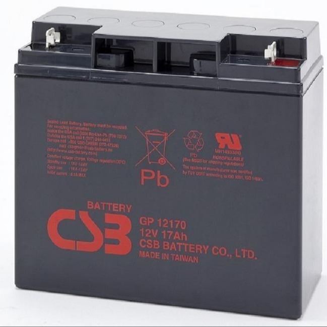 CSB蓄电池GP1245 12V4.5AH消防应急灯