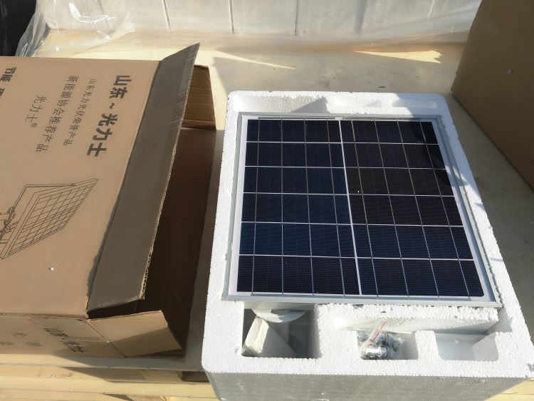 新余太阳能灯 LED太阳能投光灯 超亮一体灯 照明壁灯 家用新农村防水路灯_壁灯_室内灯具_工业照明_供应_工品联盟网
