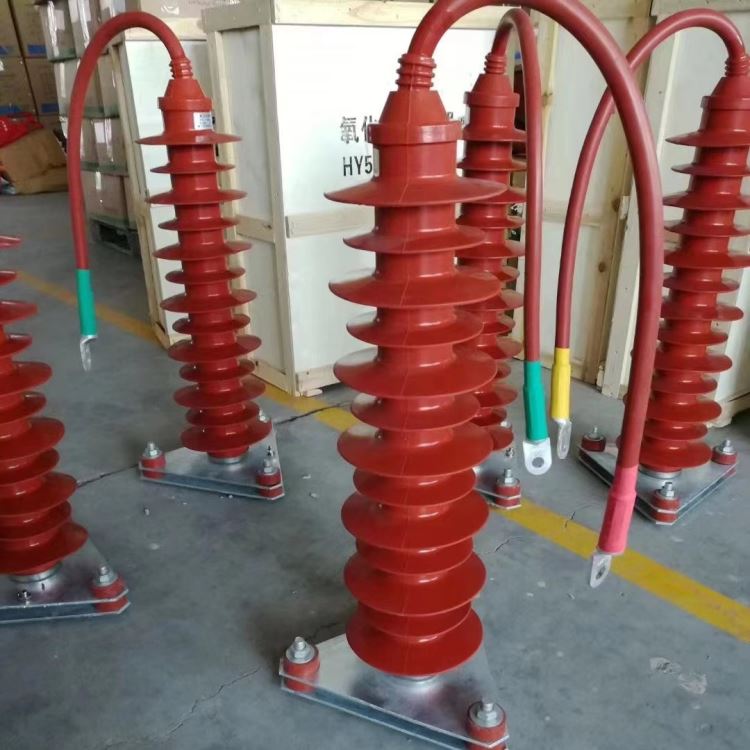 10kv氧化锌避雷器YH5WZ-51/134 支持定制_避雷器_工控元件_工业自动化_供应_工品联盟网