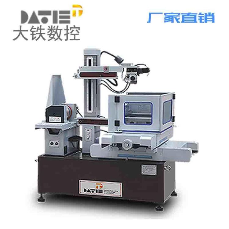 大铁数控 线切割 电火花打点计时器 DK7745极速中走丝 质量保证 伺服线切割_线切割_机床设备_机械设备_供应_工品联盟网
