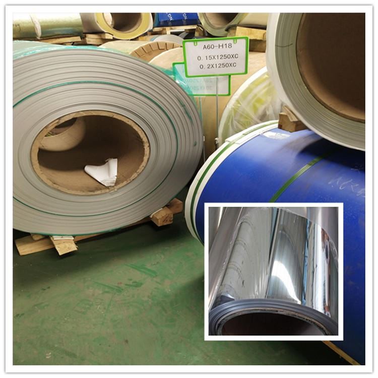 供应1060镜面铝板 装饰铝材料 照明反光铝卷现货_风光互补照明灯具_智慧照明_工业照明_供应_工品联盟网