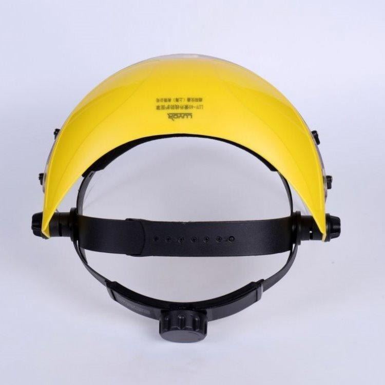 LUV-40紫外线防护面罩