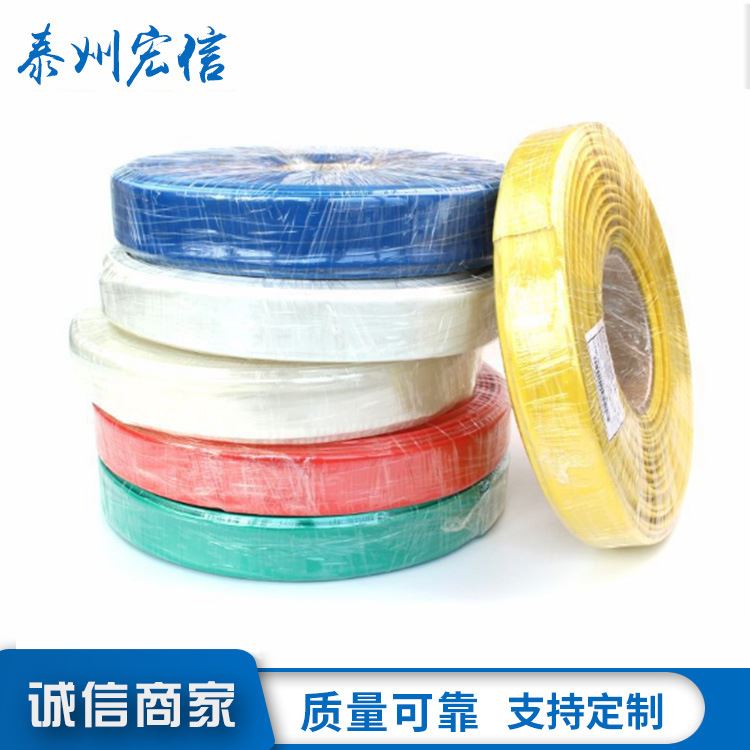 江苏泰州3倍带胶热缩管橙色双壁热缩管15防水耐磨热缩套管透明双壁热缩管_热缩管_管件线槽_电工电气_供应_工品联盟网
