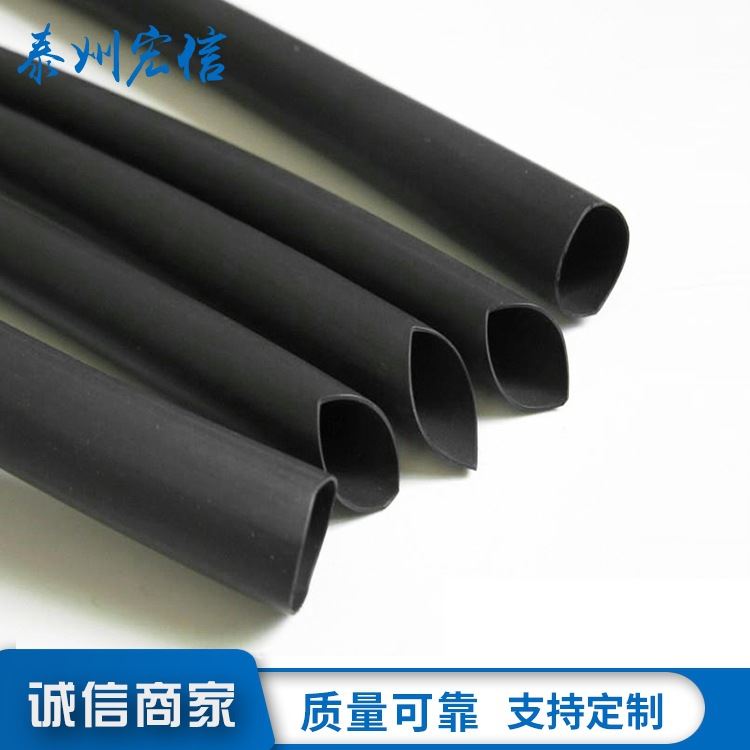 江苏泰州4倍带胶热缩管3倍带胶热缩管12.7双壁含胶热缩套管透明双壁热缩管_热缩管_管件线槽_电工电气_供应_工品联盟网