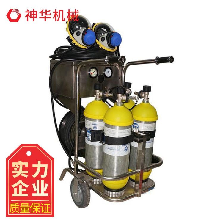 神华CHZK4/9F/30移动供气源车载式空气呼吸器 CHZK4/9F/30移动供气源车载式空气呼吸器用途_空气呼吸器_呼吸防护_个人防护_供应_工品联盟网