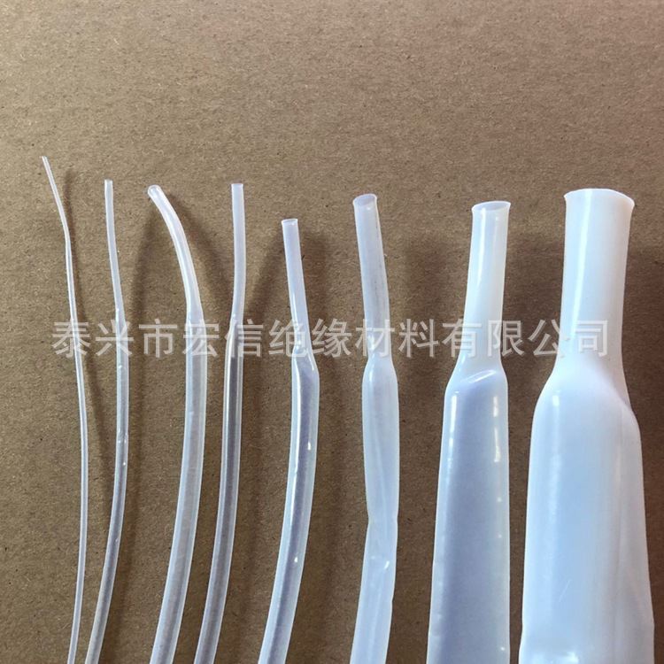 江苏耐高温热缩管1.01.0四氟热缩管聚四氟乙烯热缩管_热缩管_管件线槽_电工电气_供应_工品联盟网