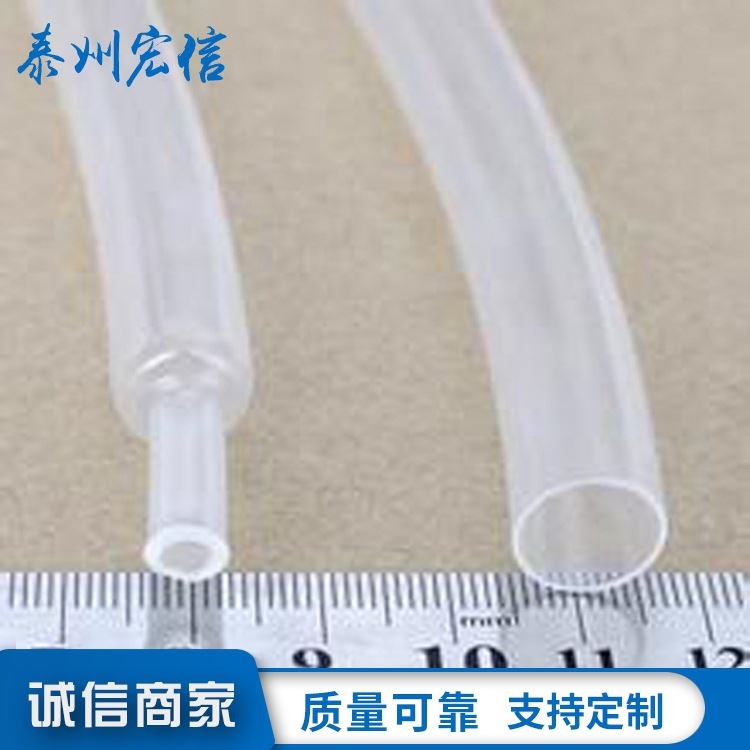 江苏4倍带胶热缩管3倍带胶热缩管7.9双壁含胶热缩套管透明双壁热缩管_热缩管_管件线槽_电工电气_供应_工品联盟网