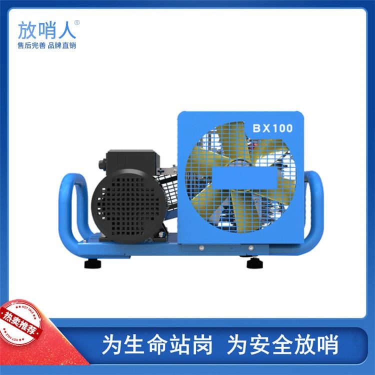 空气呼吸器充气泵厂家   放哨人FSR0118 空气充气泵 空气充填泵      空气呼吸器充气泵价格