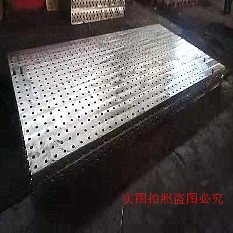 哈尔滨三维柔性焊接平台道外直供1500x3000多功能焊接工作台宏泊