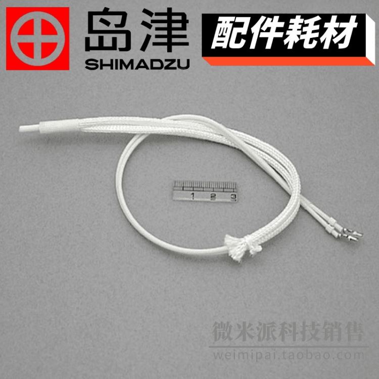 日本SHIMADZU/岛津配件221-43696-91岛津热电偶 THERMO COUPLE WITH CONTACT_热电偶校准仪_计量校准仪器_仪器仪表_供应_工品联盟网