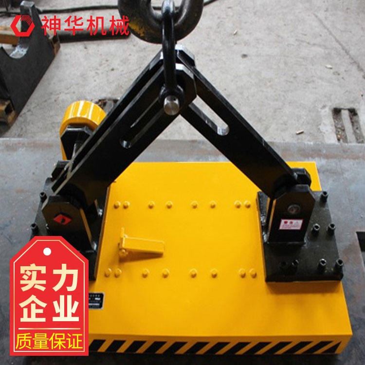 神华起重永磁吊AYC2厂家批发 起重永磁吊AYC2发货及时_起重设备_起重吊装_搬运存储包装_供应_工品联盟网