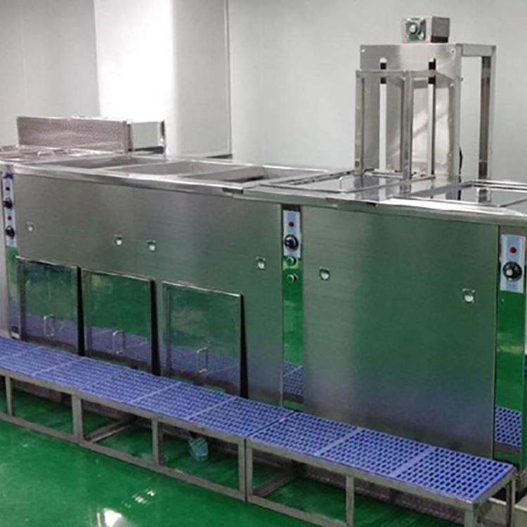 佛山超声波清洗机厂家定做铝合金园林机械部件超声波清洗机