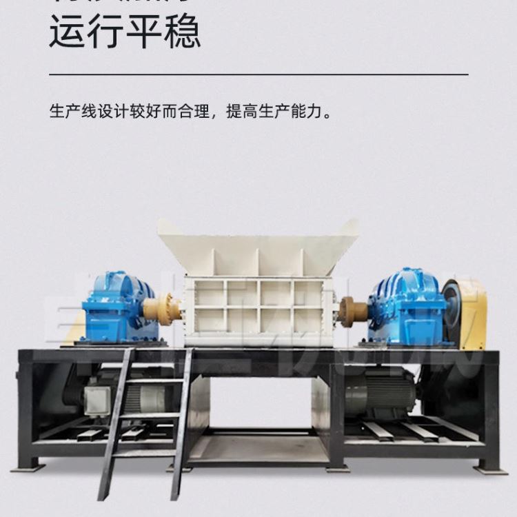 全自动废旧冰箱拆解设备 卓恒ZH1200型 冰箱外壳破碎 自动分类生产线_商用冰箱_冰箱冰柜_暖通制冷_供应_工品联盟网