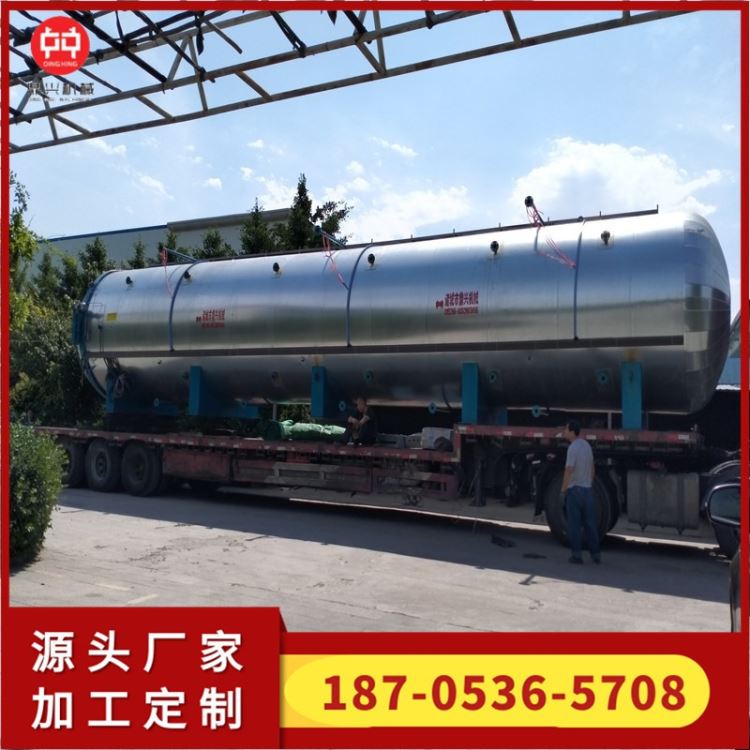 菌包菌棒灭菌器 木耳灭菌器 5000袋灭菌器 高压灭菌锅2000型鼎兴机械现货_灭菌器_通用设备_实验室用品_供应_工品联盟网