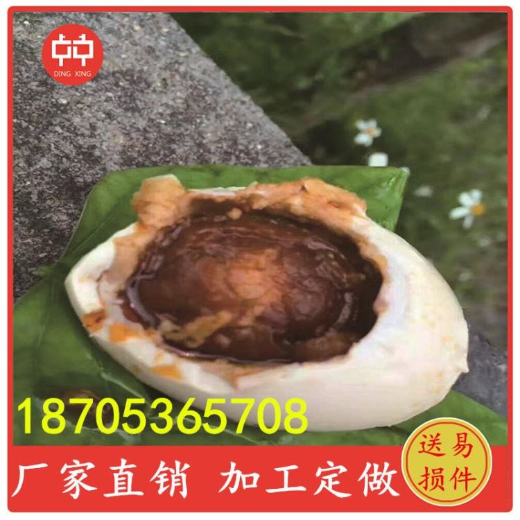 鼎兴供应咸鸭蛋杀菌锅 鸭蛋灭菌器 电加热灭菌设备 电杀菌锅 二手灭菌器 高温杀菌锅 高温灭菌器_灭菌器_通用设备_实验室用品_供应_工品联盟网