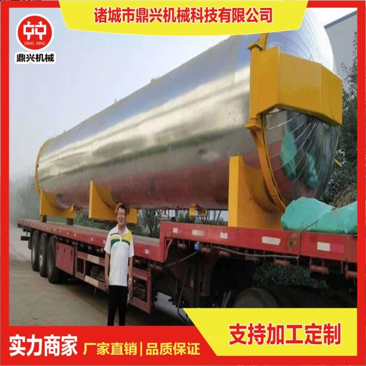 电加热杀菌锅 环保型菌种灭菌器 蘑菇灭菌器 方形常压灭菌器 高温高压食用菌灭菌锅 鼎兴现货批发_灭菌器_通用设备_实验室用品_供应_工品联盟网