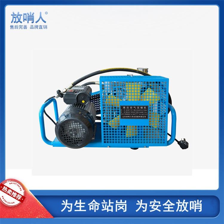 放 哨 人空气压缩机X100 空气填充泵 高压压缩机   高压空气压缩机  填充泵